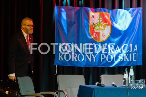  22.11.2025 JABLONNA<br />
DEBATA HISTORYCZNA KONFEDERACJI KORONY POLSKIEJ<br />
N/Z GRZEGORZ BRAUN<br />
FOT. MARCIN BANASZKIEWICZ / FOTONEWS  