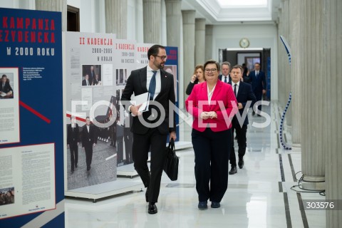  04.12.2025 WARSZAWA<br />
POSIEDZENIE SEJMU RP<br />
N/Z PAWEL BLIZNIUK KATARZYNA LUBNAUER<br />
 