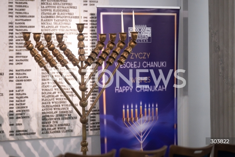  15.12.2025 WARSZAWA<br />UROCZYSTOSC ZAPALENIA MENORY CHANUKOWEJ W SEJMIE<br />N/Z MENORA CHANUKOWA CHANUKIJA<br /> 
