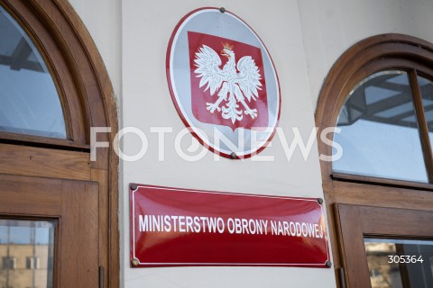  06.03.2026 WARSZAWA<br />SPOTKANIE SZEFA MON Z KOMISARZEM DS. OBRONY I PRZESTRZENI KOSMICZNEJ UE<br />POLISH DEFENCE MINISTER MEETS EU COMMISSIONER FOR DEFENCE AND SPACE<br />N/Z MINISTERSTWO OBRONY NARODOWEJ MON ZDJECIE ILUSTRACYJNE ILUSTRANT TABLICA TABLICZKA <br />FOT. MARCIN BANASZKIEWICZ/FOTONEWS  