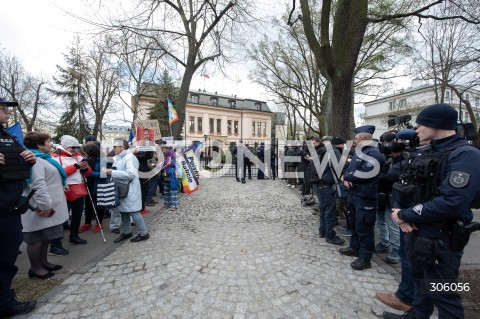  09.04.2026 WARSZAWA<br />TRYBUNAL KONSTYTUCYJNY<br />N/Z UCZESTNICY WYDARZENIA POLICJA<br /> 