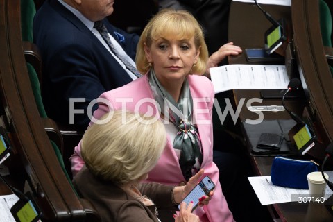  19.06.2026 WARSZAWA<br />POSIEDZENIE SEJMU RP<br />N/Z ANNA KWIECIEN<br />FOT. MARCIN BANASZKIEWICZ/FOTONEWS  