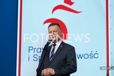  25.06.2026 WARSZAWA<br />KONFERENCJA PRASOWA PREZESA PIS JAROSLAWIA KACZYNSKIEGO<br />N/Z MARIUSZ BLASZCZAK<br />FOT. MARCIN BANASZKIEWICZ/FOTONEWS  
