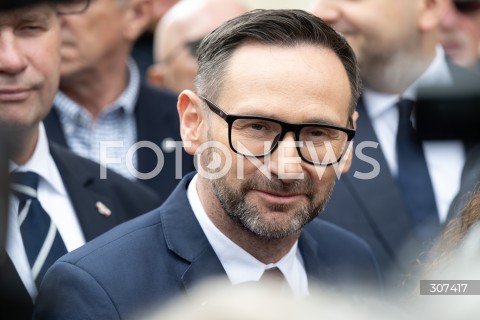  28.07.2026 WARSZAWA<br />DANIEL OBAJTEK PRZED PROKURATURA OKREGOWA<br />PROTEST SRODOWISK PRAWA  I SPRAWIEDLIWOSCI<br />N/Z DANIEL OBAJTEK<br />FOT. MARCIN BANASZKIEWICZ/FOTONEWS  