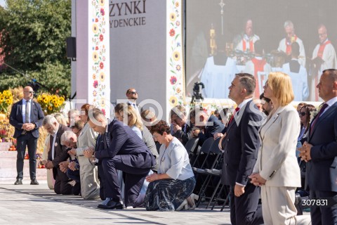  13.09.2026 TRYNCZA <br />DOZYNKI PREZYDENCKIE W TRYNCZY NA PODKARPACIU Z UDZIALEM PARY PREZYDENCKIEJ RP<br />N/Z PREZYDENT RP KAROL NAWROCKI MARTA NAWROCKA <br /> 
