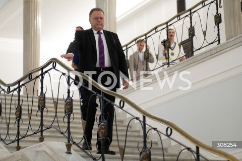  08.10.2026 WARSZAWA<br />POSIEDZENIE SEJMU<br />N/Z JAROSLAW ZIELINSKI<br />FOT. MARCIN BANASZKIEWICZ/FOTONEWS  